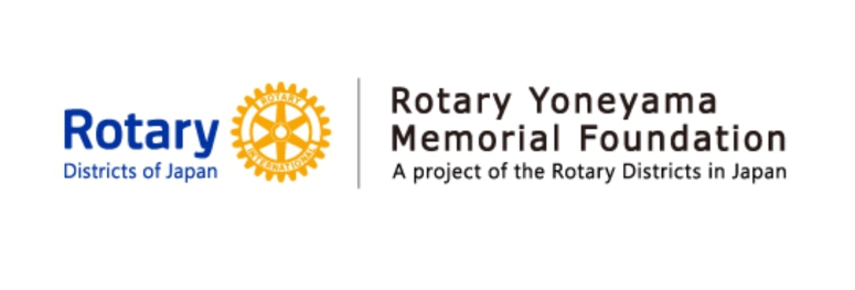 rotary memorial